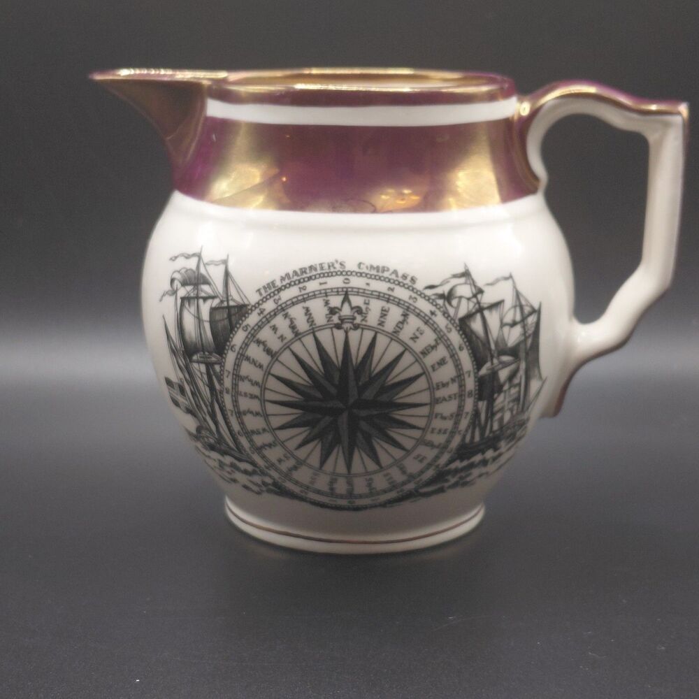 Gray's Pottery Mariner's Compass Creamer Pitcher 4.25" Dual Backstamp Nautical - Picture 1 of 8